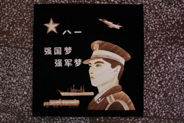 部隊(duì)禮品定制01(圖1)