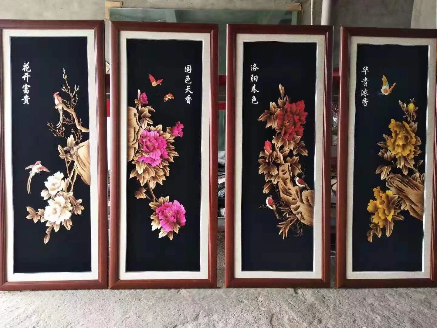 精品四條屏3(圖1)